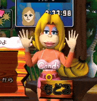 Waving Donkey Kong GIF