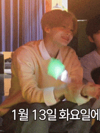 Sangwon GIF