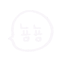 도아맘봄봄 Sticker