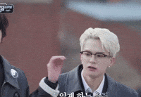 Treasure Asahi GIF