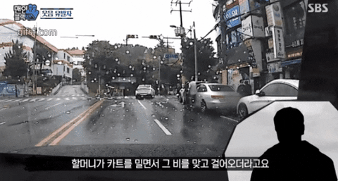 insight_newsroom giphyupload GIF