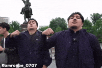 Uzbek Ami GIF