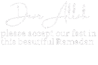 Ramadan Iftar Sticker