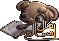 Teddy Bear Watermelon Sticker