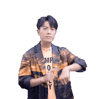 Weibird Sticker by Sony Music CPOP