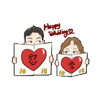 Ohm Happywedding Sticker