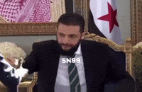 Syria GIF