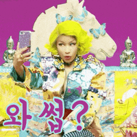 Koreantaghello Hello GIF