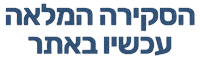 Sticker by The Verifier