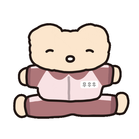 Hhs Muu Sticker