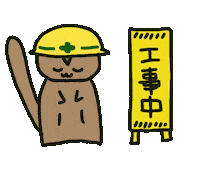 Loverabbit Sticker