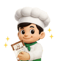 Character Chef Sticker by Newhabits