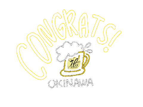 Beer Congrats Sticker by ilu098