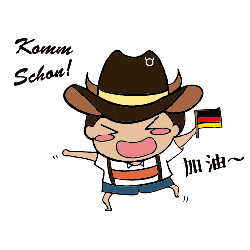 Happy Macau Sticker