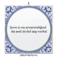 Humor Focus Sticker by Tegelspreuken.nl