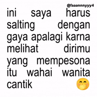 Text Brat GIF