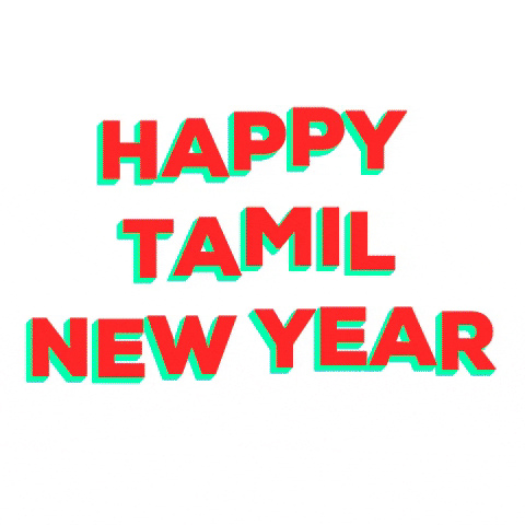 Happy Tamil New Year Puthandu Vazthukal GIF by Priya