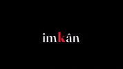 Gençliğe Hitabe GIF