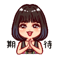 Anxinya Sticker