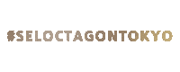 Octagon Sticker by SELOCTAGONTOKYO