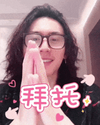 Zzh Please GIF