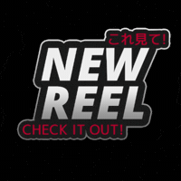 New Reel GIF by OtakuStore.gr