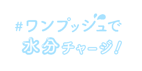ビーボックス Sticker by b.box for kids JAPAN(ビーボックス)