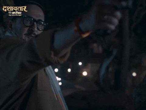 Dashavtar GIF by Marathi PR