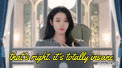Iu 아이유 GIF