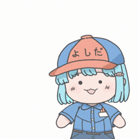 Gasoline Thums Up GIF