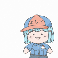 Consent Yes GIF