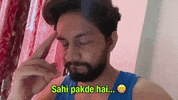 Sahi Hai Thats Right GIF by Digital Pratik