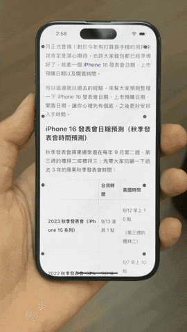 c1830 giphyupload GIF