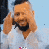 العراق‎ GIF