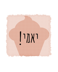 Hagita Sticker
