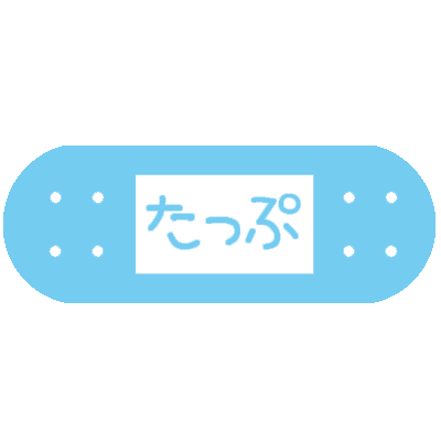 天使 Sticker by ililil