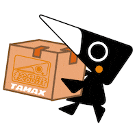 Wutty Sticker by TAMAX