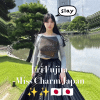 Eri Fujita GIF
