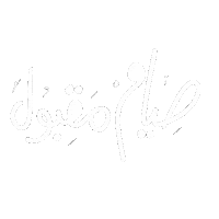Ramadan Sticker