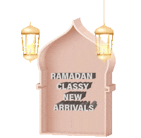 Ramadan New Arrivals Sticker by classyandfabb