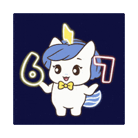 Excited Number Sticker by Brave Unicorn