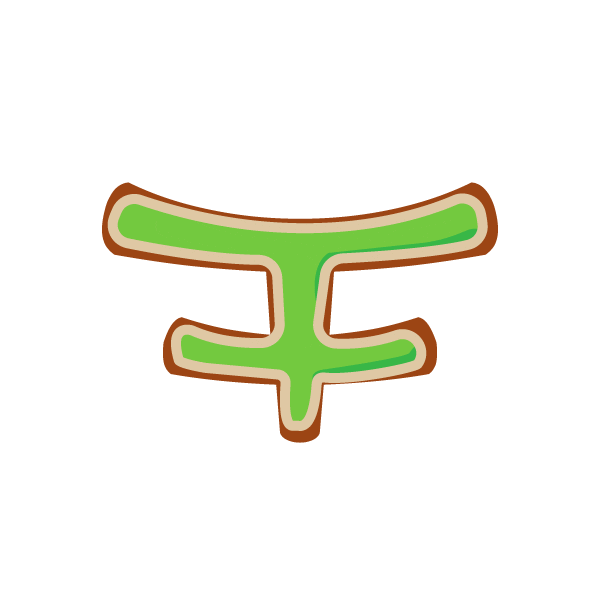 Love Happy Sticker by Kosiuko