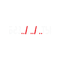 Bezdatbi Sticker by TSAN