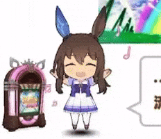 Umamusume Pretty Derby GIF