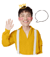 Vietnam Hello Sticker by JUUN D