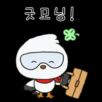 인사 GIF by PPS