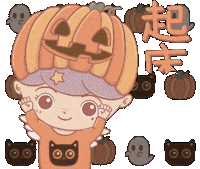 love4darts halloween good morning morning pumpkin Sticker