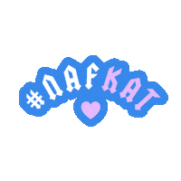 Naf Salon Sticker by NAF! Stuff Limited