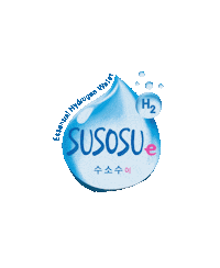 Drink Water Hydrate Sticker by Susosu Water
