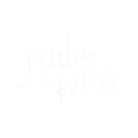 sevil_lee swedcuz Sticker